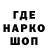Дистиллят ТГК концентрат TheKortec