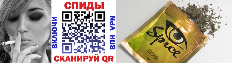 БУТИРАТ Butirat  MEGA как зайти  Слюдянка 