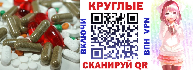 ЭКСТАЗИ 99%  Слюдянка 