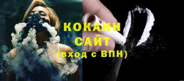 мяу мяу мука Козельск
