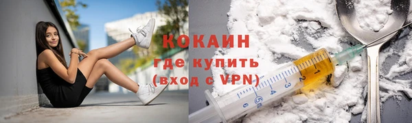 мяу мяу мука Козельск