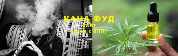 мяу мяу мука Козельск