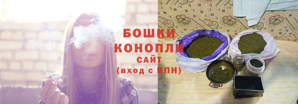 кристаллы Кодинск