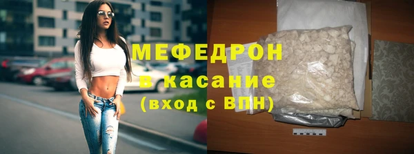 кристаллы Кодинск