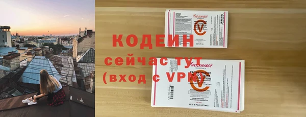 прущая мука Костерёво