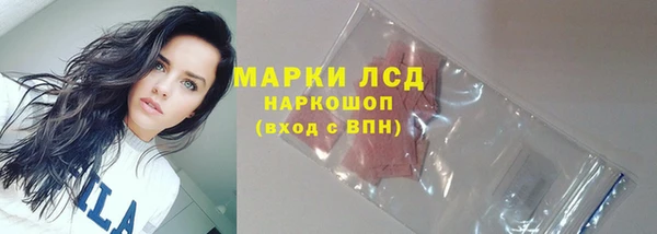 мяу мяу мука Козельск