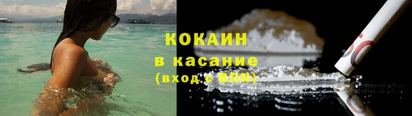 mix Корсаков
