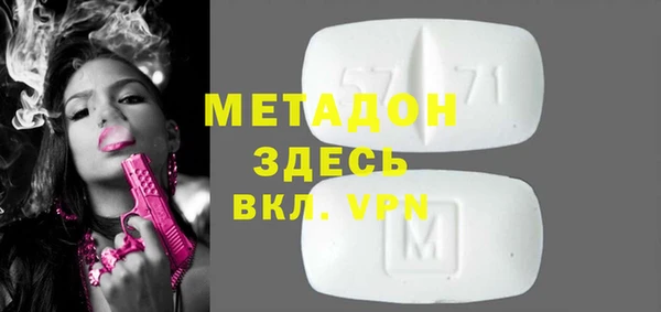 mix Корсаков