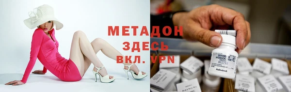 mix Корсаков