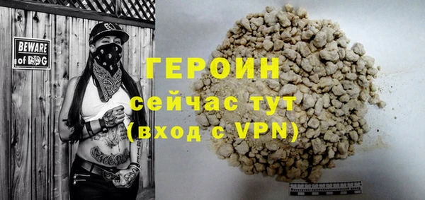 прущая мука Костерёво