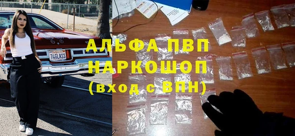 мяу мяу мука Козельск