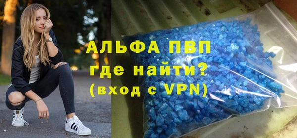 прущая мука Костерёво