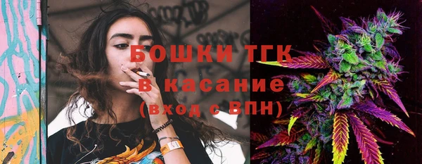 кристаллы Кодинск