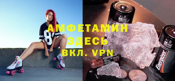 прущая мука Костерёво