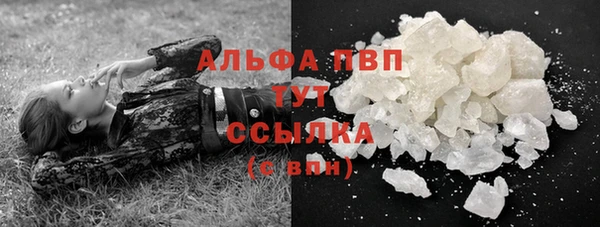 мяу мяу мука Козельск