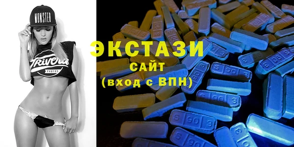 мяу мяу мука Козельск