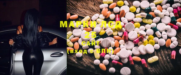 mix Корсаков
