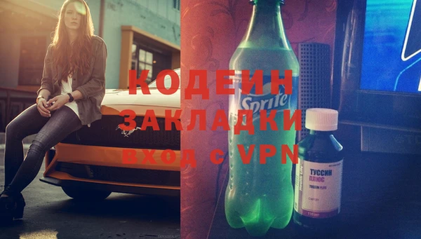 прущая мука Костерёво