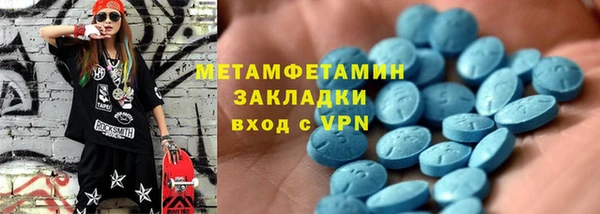 мяу мяу мука Козельск