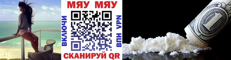 KRAKEN ТОР  Слюдянка  Мефедрон VHQ 