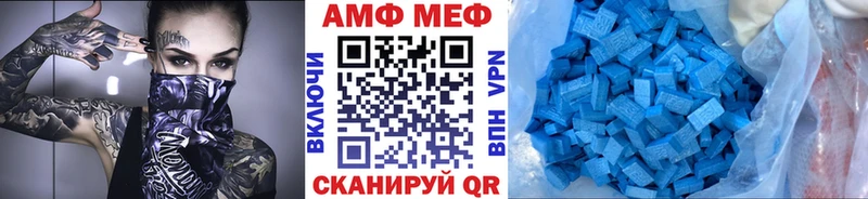 где найти наркотики  Слюдянка  Первитин кристалл 